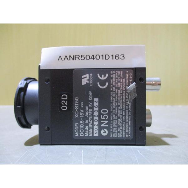 中古 SONY CCD VIDEO CAMERA MODULE XC-ST50 ビデオカメラモジュー...