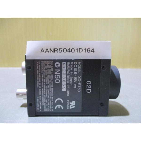 中古 SONY CCD VIDEO CAMERA MODULE XC-ST50 ビデオカメラモジュー...