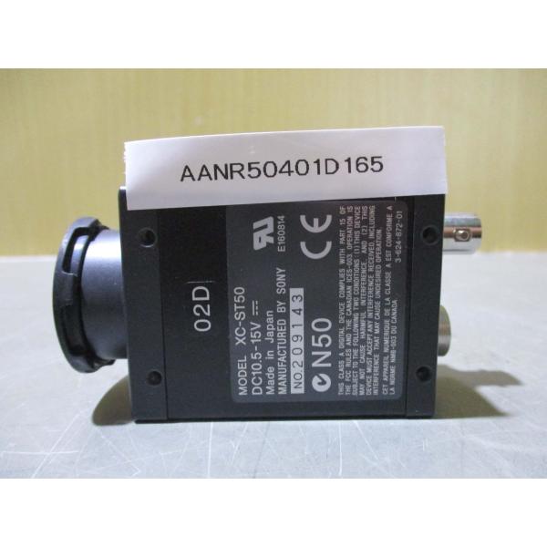 中古 SONY CCD VIDEO CAMERA MODULE XC-ST50 ビデオカメラモジュー...