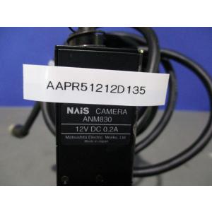 中古 NAIS CAMERA ANM830 画像処理 CCDカメラ(AAPR51212D135)