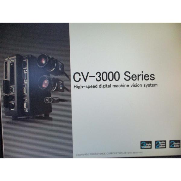 中古 KEYENCE CV-3500 画像処理システム(AAQR50817B058)