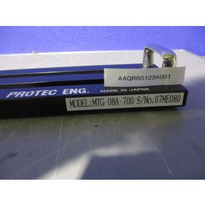 中古 PROTCE ENG MTG-08A-7...の詳細画像1