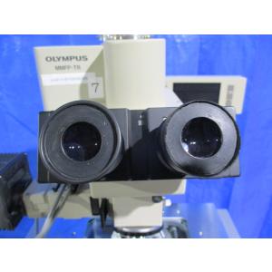 中古 OLYMPUS MMFP-TR 顕微鏡/...の詳細画像4