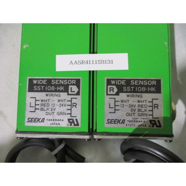 中古 SEEKA WIDE SENSOR SST108-HK L/SST108-HK R ワイドセン...