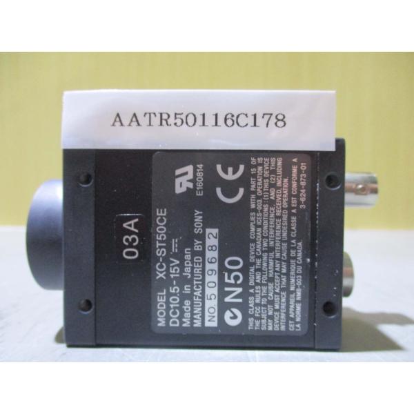 中古SONY XC-ST50CE industrial camera 10.5-15V(AATR50...