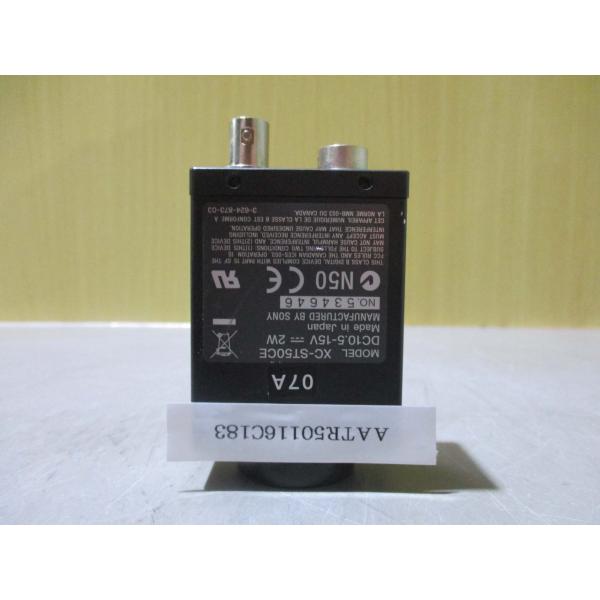 中古SONY XC-ST50CE industrial camera 10.5-15V(AATR50...