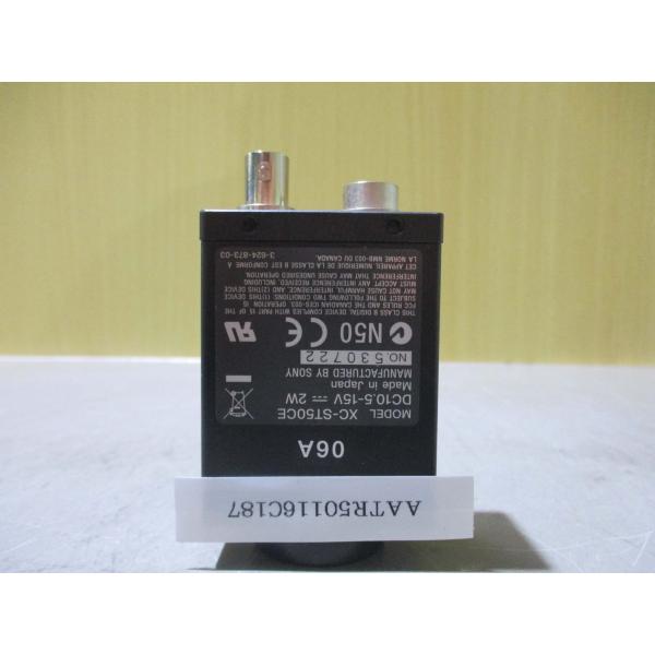 中古SONY XC-ST50CE industrial camera 10.5-15V(AATR50...