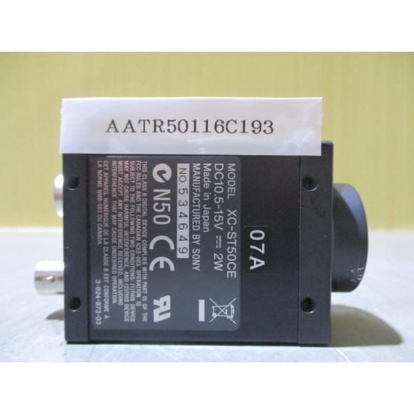 中古SONY XC-ST50CE industrial camera 10.5-15V(AATR50...