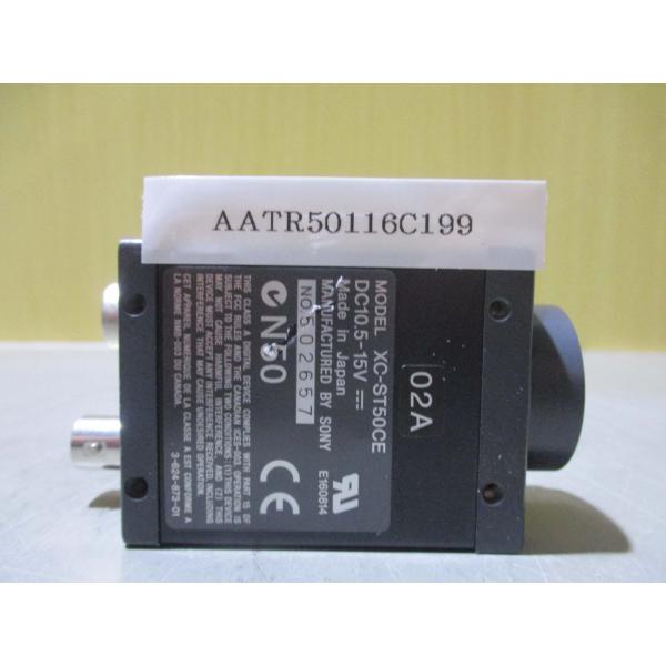 中古SONY XC-ST50CE industrial camera 10.5-15V(AATR50...
