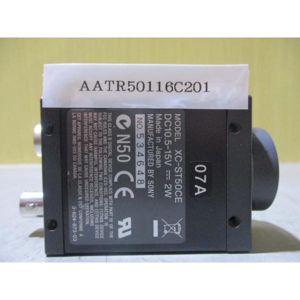 中古SONY XC-ST50CE industrial camera 10.5-15V(AATR50...