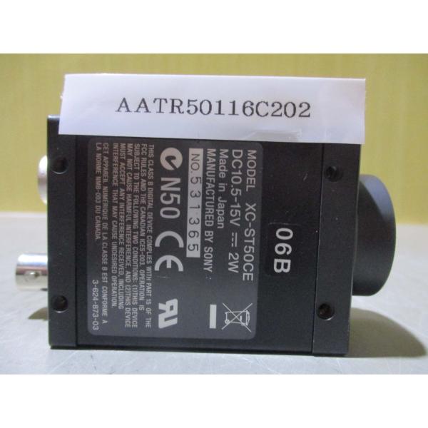 中古SONY XC-ST50CE industrial camera 10.5-15V(AATR50...
