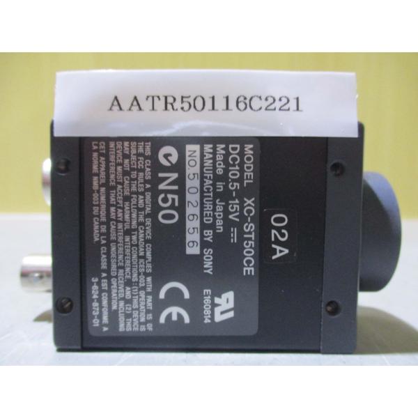中古SONY XC-ST50CE industrial camera 10.5-15V(AATR50...