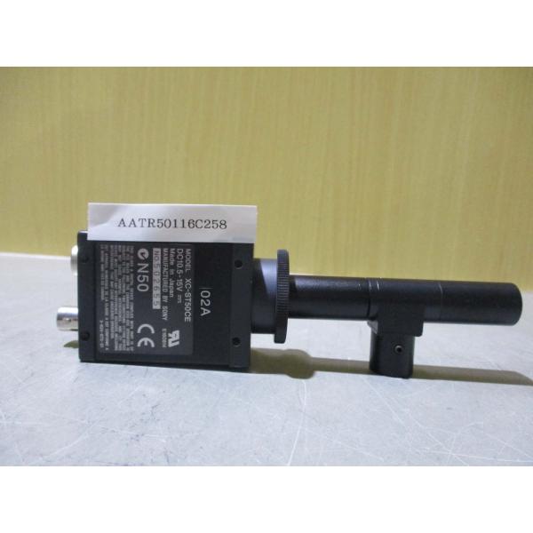 中古SONY XC-ST50CE industrial camera 10.5-15V(AATR50...