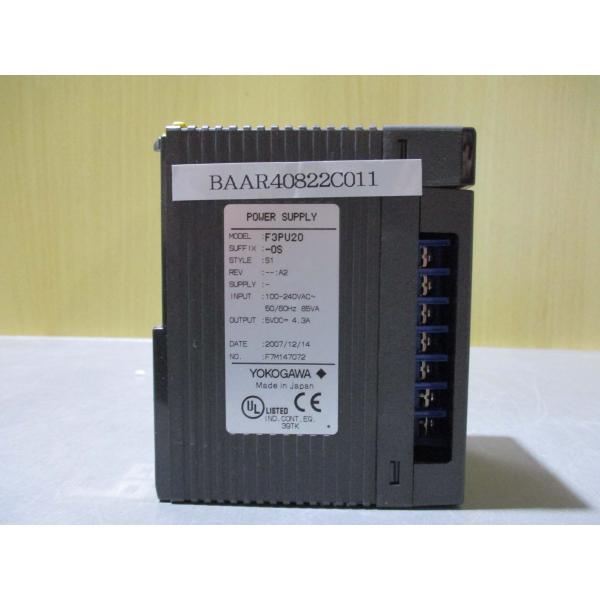 中古YOKOGAWA 電機 P0WER SUPPLY F3PU20-0S 電源モジュール(BAAR4...