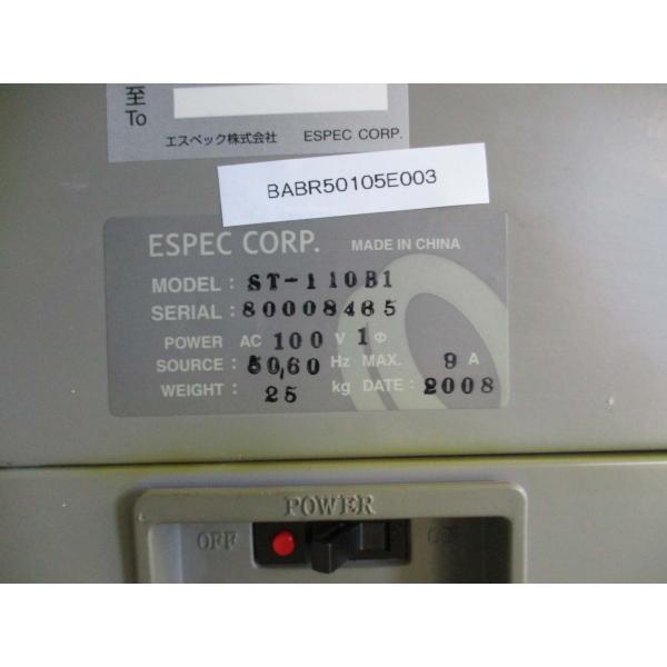 中古 ESPEC Desk-top Type High-Temp Chamber ST-110B1 ...
