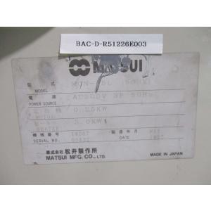 中古 MATSUI MON-5L(5.0HZ) ...の商品画像