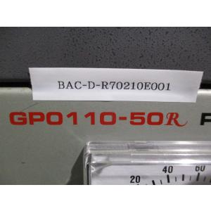 中古 高砂製作所 GP0110-50R シリーズ...の商品画像