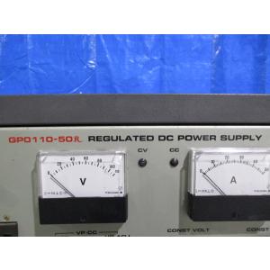 中古 高砂製作所 GP0110-50R シリー...の詳細画像1
