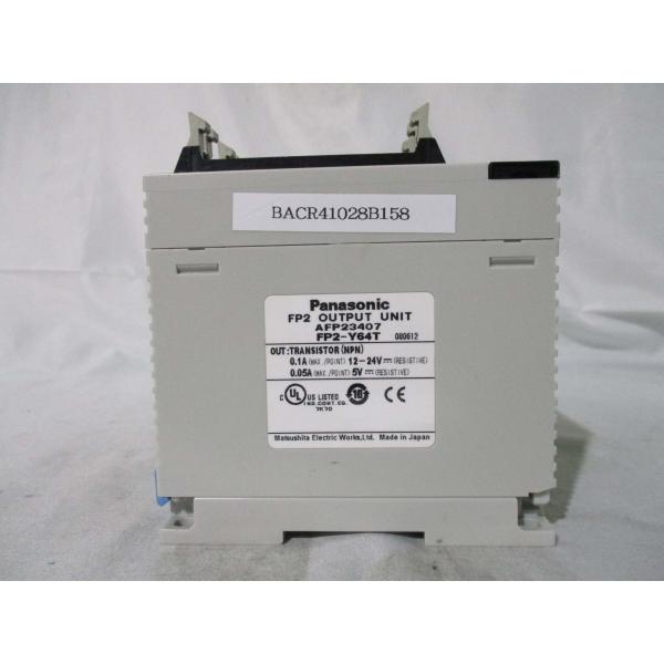 中古 Panasonic PSA1/FP2-C2/X64D2*2/Y64T ユニットセット(BACR...