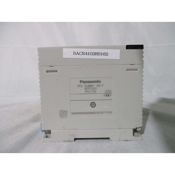中古 Panasonic PSA3/FP2-C2/MW/DM*5/X32D2/Y32T*2 ユニット...