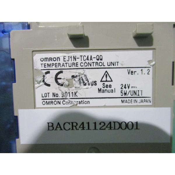 中古 OMRON EJ1N-TC4A-QQ 温度調節計 基本ユニット(BACR41124D001)