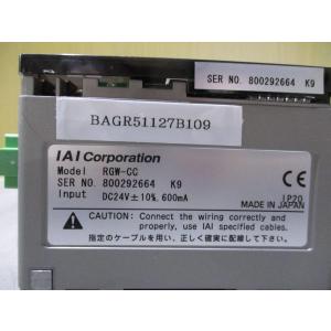 中古 IAI RGW-CC controller 拡張ユニット (BAGR51127B109)