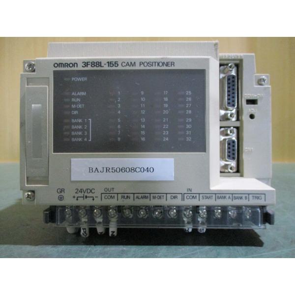 中古 OMRON CAM POSITIONER 3F88L-155 カムポジショナー(BAJR506...