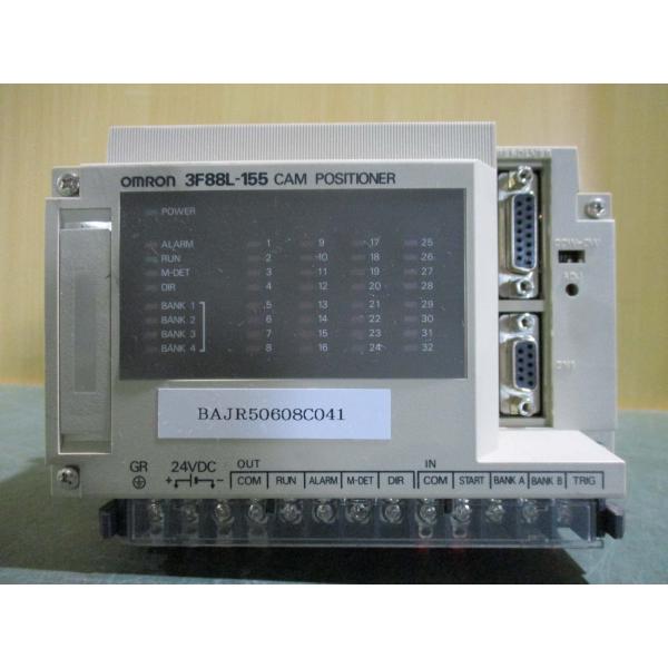 中古 OMRON CAM POSITIONER 3F88L-155 カムポジショナー(BAJR506...