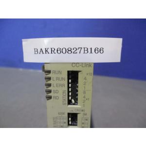 中古MITSUBISHI CC-LINK EMU...の商品画像