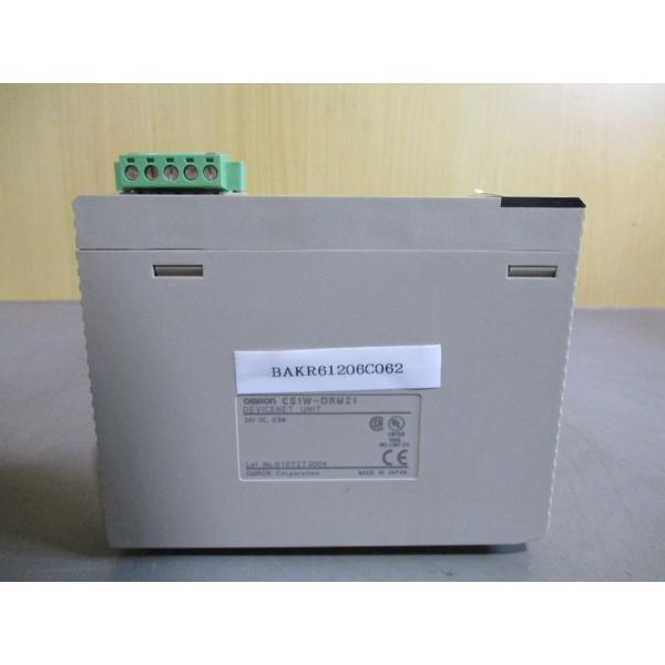 中古 OMRON CS1W-DRM21 DeviceNetユニット(BAKR61206C062)