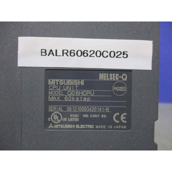 中古 MITSUBISHI CPU UNIT Q06HCPU シーケンサ CPUユニット(BALR6...