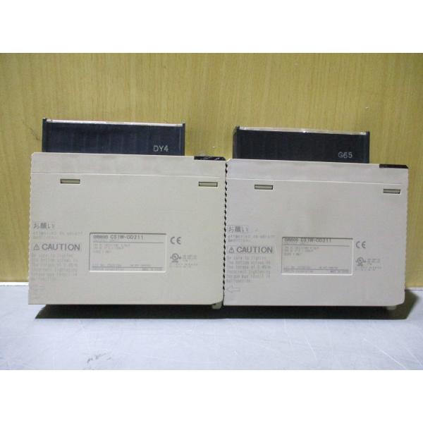 中古 OMRON CS1W-OD211 トランジスタ出力ユニット 2個(BALR60709C099)