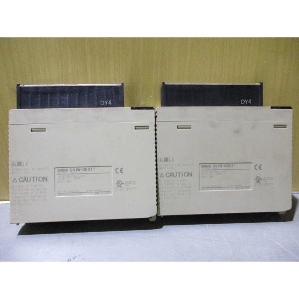 中古 OMRON CS1W-OD211 トランジスタ出力ユニット 2個(BALR60709C100)