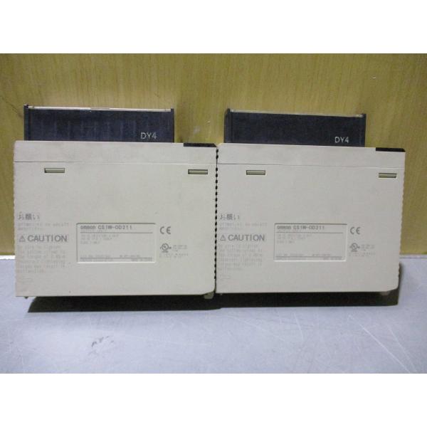 中古 OMRON CS1W-OD211 トランジスタ出力ユニット 2個(BALR60709C101)