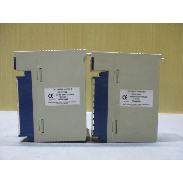 中古 SHARP JW-211NA DC入力   2個 (BALR61010C163)