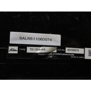 中古 TOSHIBA TDI334**S (B...の詳細画像5
