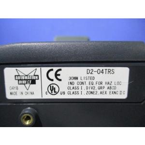 中古 D2-09B-1/ D2-04TRS/D...の詳細画像2