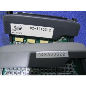 中古 D2-09B-1/ D2-04TRS/D...の詳細画像3