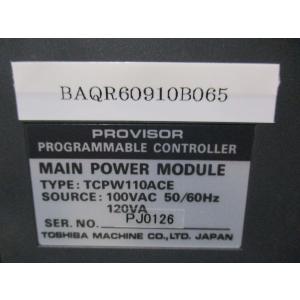 中古 TOSHIBA MAIN POWER MO...の商品画像