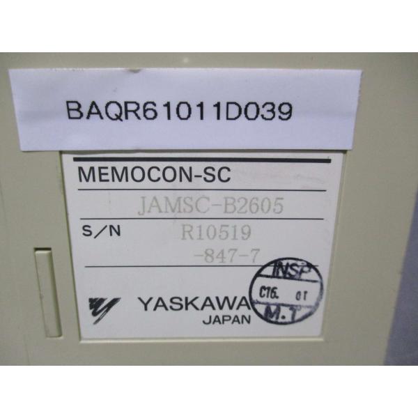 中古 YASKAWA MEMOCON-SC JAMSC-B2605 出力モジュール (BAQR610...