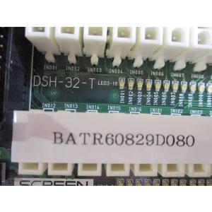 中古SCREEN PCB ETHERNET H...の詳細画像5