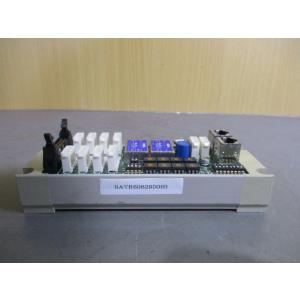 中古DNS Dainippon Screen D...の商品画像