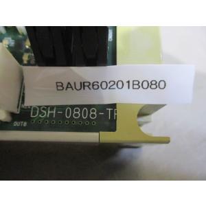 中古 SCREEN DSH-0808-TF コ...の詳細画像5