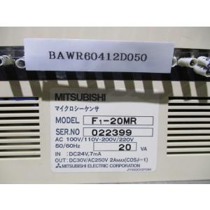 中古MITSUBISHI F1-20MR マイク...の商品画像