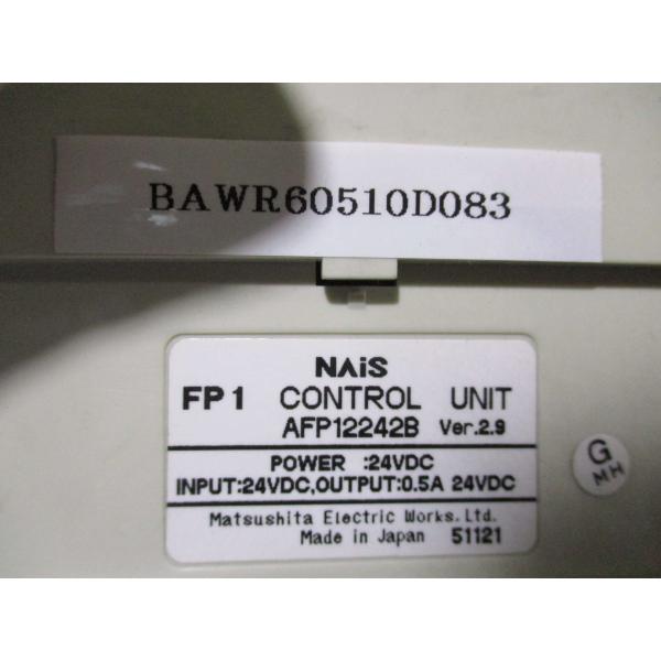 中古 NAIS FP1-C24 CONTROL UNIT AFP12242B 24VDC(BAWR6...