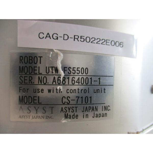 中古 ウェ-ハトランスファーロボットASYST ROBOT UTW-FS5500 送料別(CAG-D...