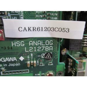 中古 YOKOGAWA AHSG ANALOG...の詳細画像1