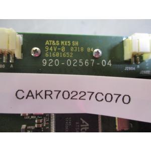 中古 AT&S MX5 SH 94V-...の詳細画像5
