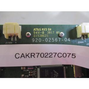 中古 AT&S MX5 SH 94V-...の詳細画像5