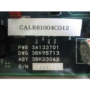 新古 PWB 3A133701 / DWG 3...の詳細画像2